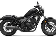 Thumbnail Photo 2: 2025 Honda Rebel® 300 Base