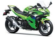 Thumbnail Photo 2: 2026 Kawasaki Ninja® 500 SE ABS