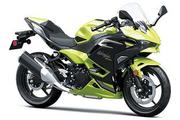 Thumbnail Photo 1: 2026 Kawasaki Ninja® 500 SE ABS